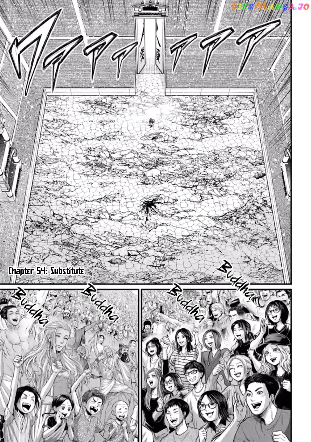Record Of Ragnarok, Chapter 54 image 02